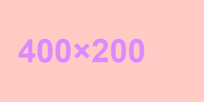 400x200px.png